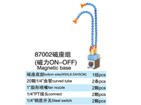 G1/4 Series 88002 Magnetic base->>Adjustable plastic cooling pipe