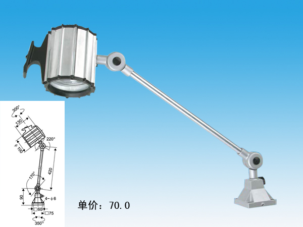 JC38C Halogen Lights->>Machine tool working lamp