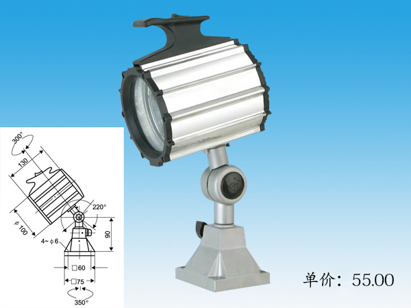 JC38A Halogen Lights->>Machine tool working lamp