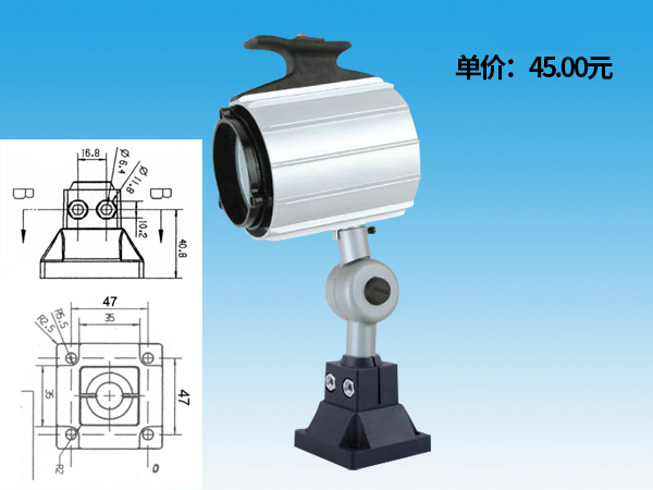 JC38A-1 尼龍底座->>機床工作燈系列