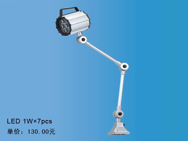 JC38F-3->>Machine tool working lamp