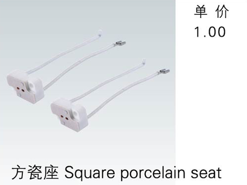 Square porcelain seat->>Machine tool working lamp>>Work Lights Accessories