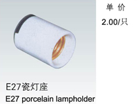 E27 porcelain lampholder-