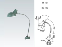 JC11-1 Machine tool working lamp->>Machine tool working lamp