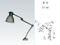 JC6-1機床工作燈->>機床工作燈系列