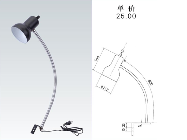 JC12-1工作燈->>機床工作燈系列