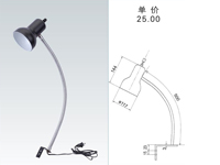 JC12-1 Machine tool working lamp->>Machine tool working lamp