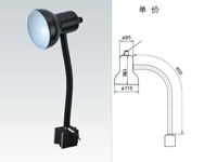 JC12-4機(jī)床工作燈 磁鐵底座->>機(jī)床工作燈系列