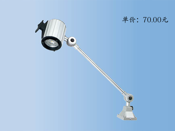 JC38C-2-LED（50B-2）->>Machine tool working lamp