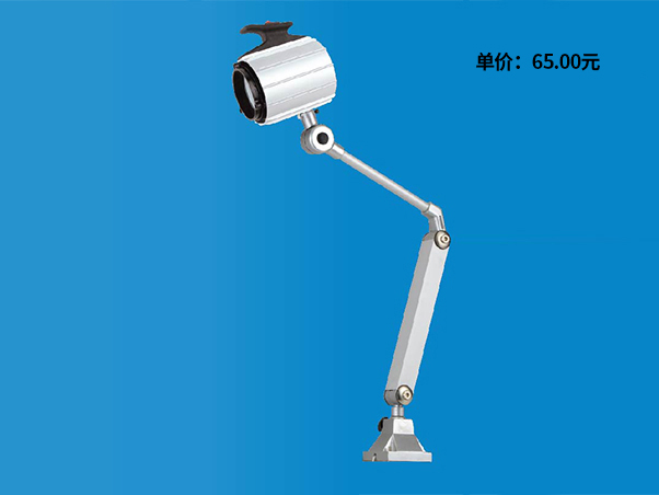 JC52-1（50B-4）->>Machine tool working lamp