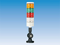 JYG-A04->>Machine tool working lamp