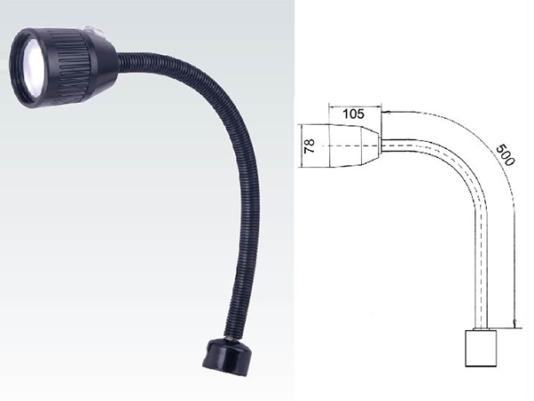 JC35-5 Halogen tungsten lamp buib Magnet->>Machine tool working lamp>>Waterproof fluorescent work lights