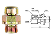 鋼球式通氣塞->>Machine tool working lamp